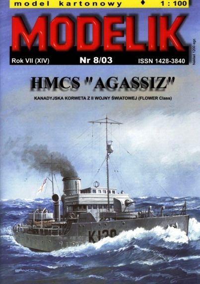 Modelik - 8/2003 - Корвет HMCS Agassiz