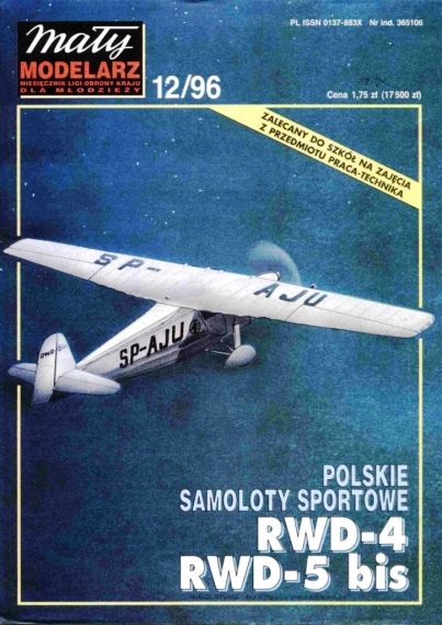 Maly Modelarz - 12/1996 - Спортивные самолеты RWD-4 и RWD-5