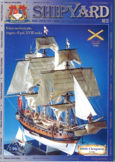 Shipyard - 21 - Парусный корабль HMS Cleopatra (1778)