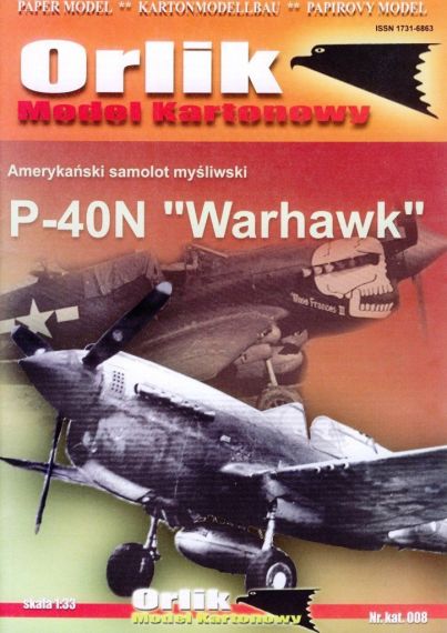 Orlik - 008 - Истребитель Curtiss P-40 Warhawk