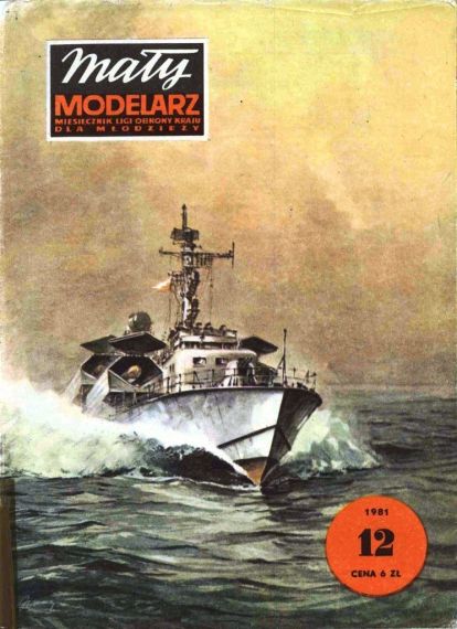 Maly Modelarz - 12/1981 - Ракетный катер