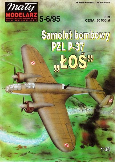 Maly Modelarz - 5-6/1995 - Бомбардировщик PZL P-37 Los