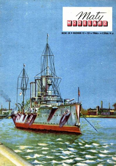 Maly Modelarz - 11-12/1966 - Крейсер Аврора