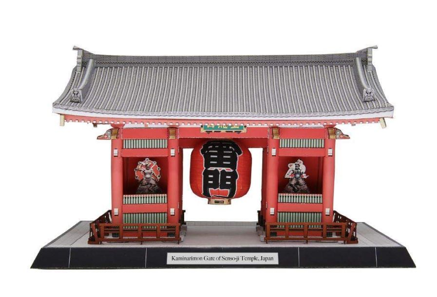TPL_PAPER_PRODUCT_MODEL_H1