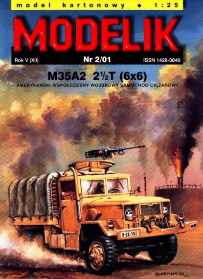 Modelik - 2/2001 - Военный грузовик GMC М35