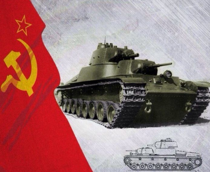 Танк Т-100