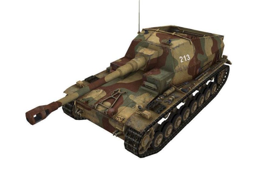 Самоходная установка Dicker Max