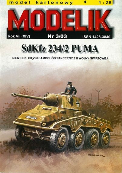 Modelik - 3/2003 - Бронеавтомобиль Sd.Kfz.234/2 Puma