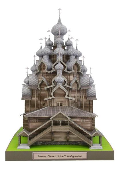 TPL_PAPER_PRODUCT_MODEL_H1
