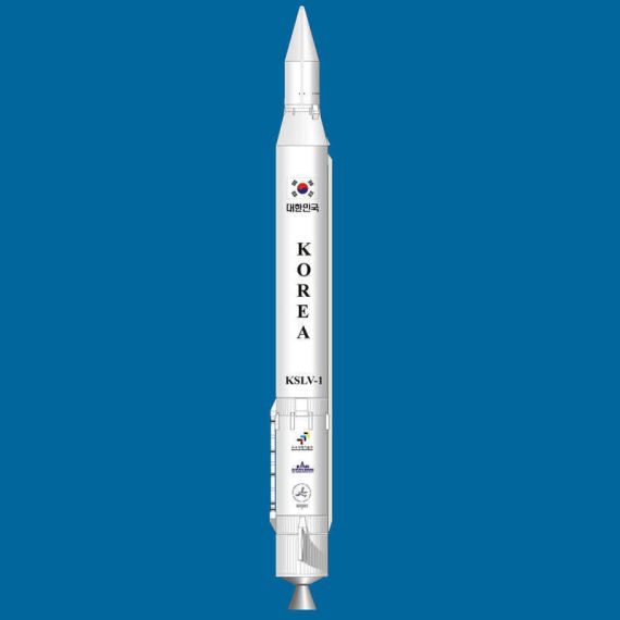Ракета-носитель Наро-1