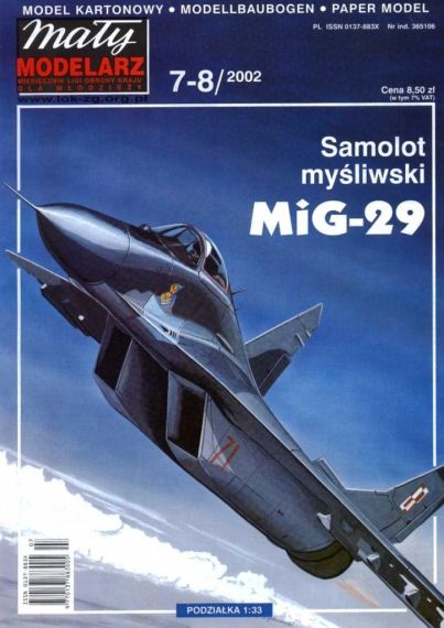 Maly Modelarz - 7-8/2002 - Истребитель МиГ-29