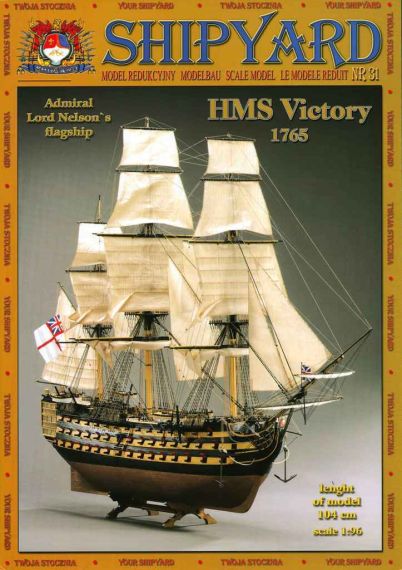 Shipyard - 31 - Линейный корабль HMS Victory (1765)