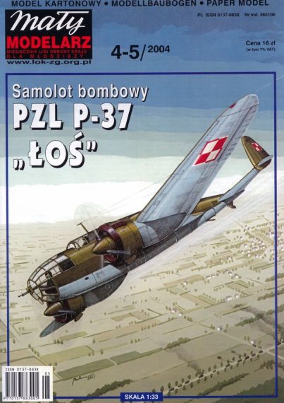 Maly Modelarz - 4-5/2004 - Бомбардировщик PZL P-37 Los