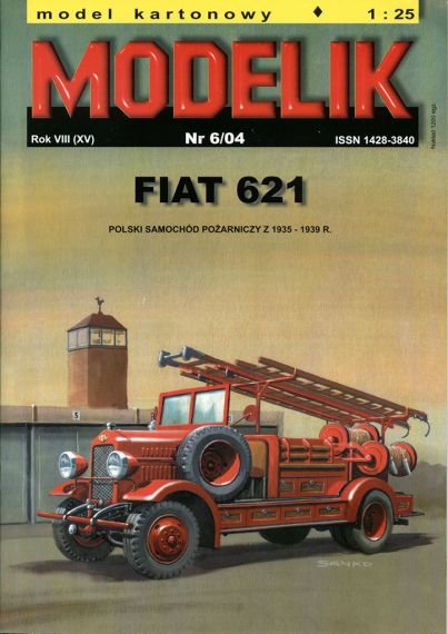 Modelik - 6/2004 - Пожарный автомобиль Fiat 621