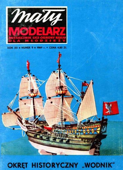 Maly Modelarz - 9/1969 - Галеон Wodnik