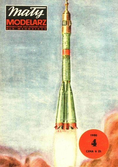 Maly Modelarz - 4/1980 - Космический корабль Союз-30