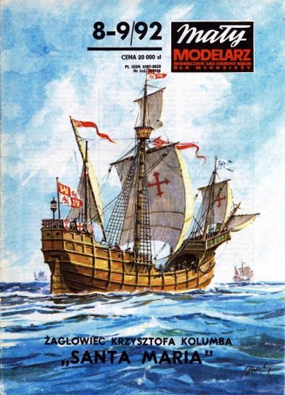 Maly Modelarz - 8-9/1992 - Каракка Санта-Мария