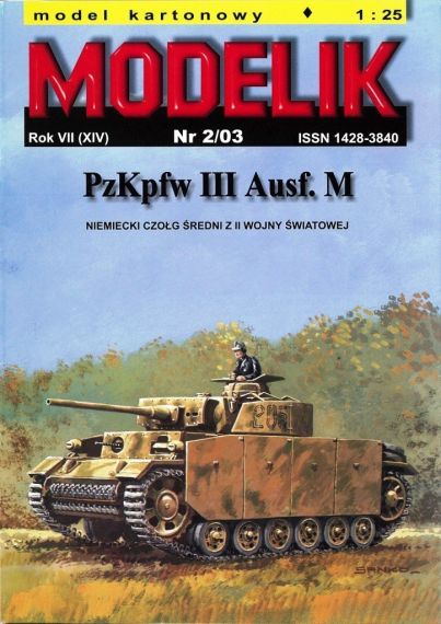Modelik - 2/2003 - Танк PzKpfw III Ausf.M