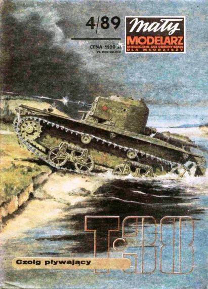 Maly Modelarz - 4/1989 - Плавающий танк Т-38М2
