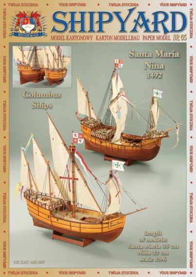 Shipyard - 36 - Каракка Санта-Мария и каравелла Нинья (1492)