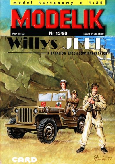 Modelik - 13/1998 - Автомобиль Willys MB