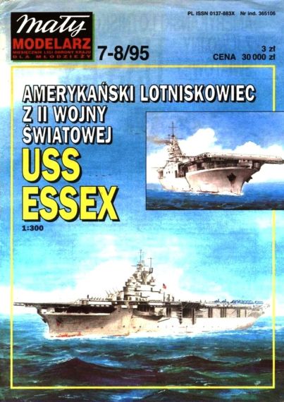 Maly Modelarz - 7-8/1995 - Авианосец USS Essex