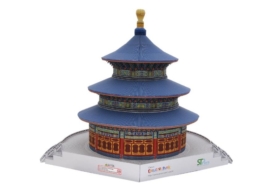 TPL_PAPER_PRODUCT_MODEL_H1