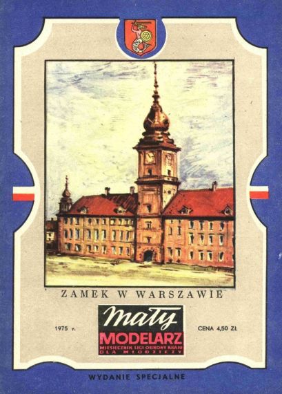 Maly Modelarz - Special 1975 - Королевский замок в Варшаве