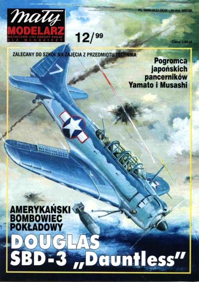 Maly Modelarz - 12/1999 - Палубный бомбардировщик Douglas SBD-3 Dauntless