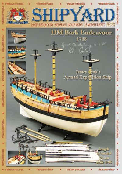 Shipyard - 33 - Парусный корабль HMВ Endeavour (1768)