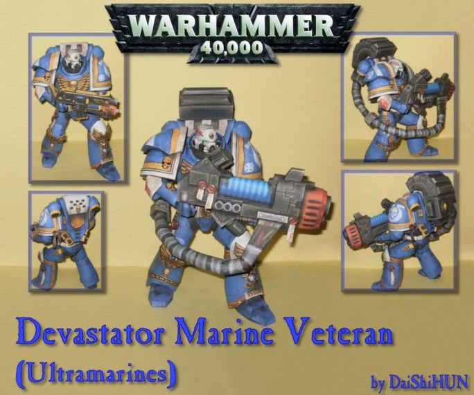 Опустошитель (Warhammer 40000)