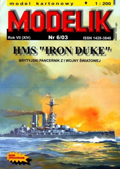 Modelik - 6/2003 - Линейный корабль HMS Iron Duke (1912)