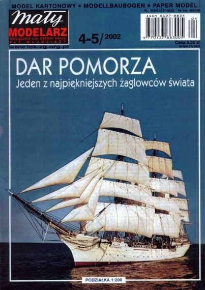 Maly Modelarz - 4-5/2002 - Парусный корабль Дар Поморья