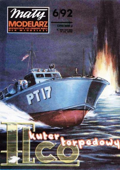 Maly Modelarz - 6/1992 - Торпедный катер Elco PT 17