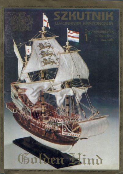 Szkutnik - 01 - Галеон Golden Hind
