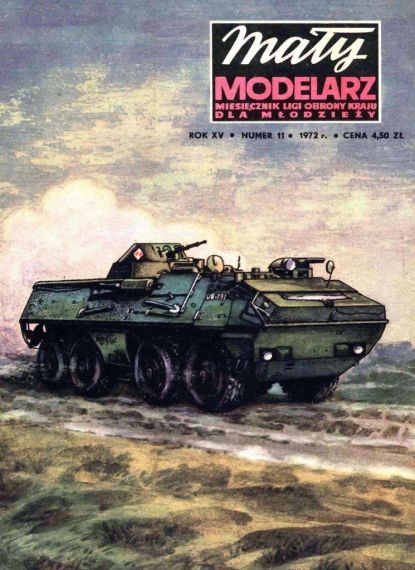 Maly Modelarz - 11/1972 - Бронетранспортер OT-64 SKOT
