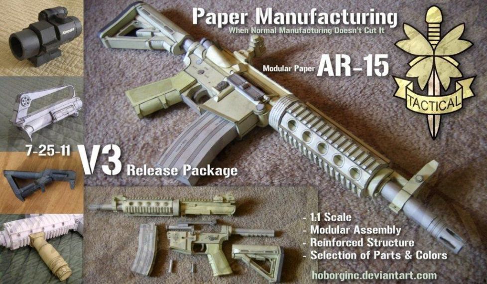 Винтовка AR-15