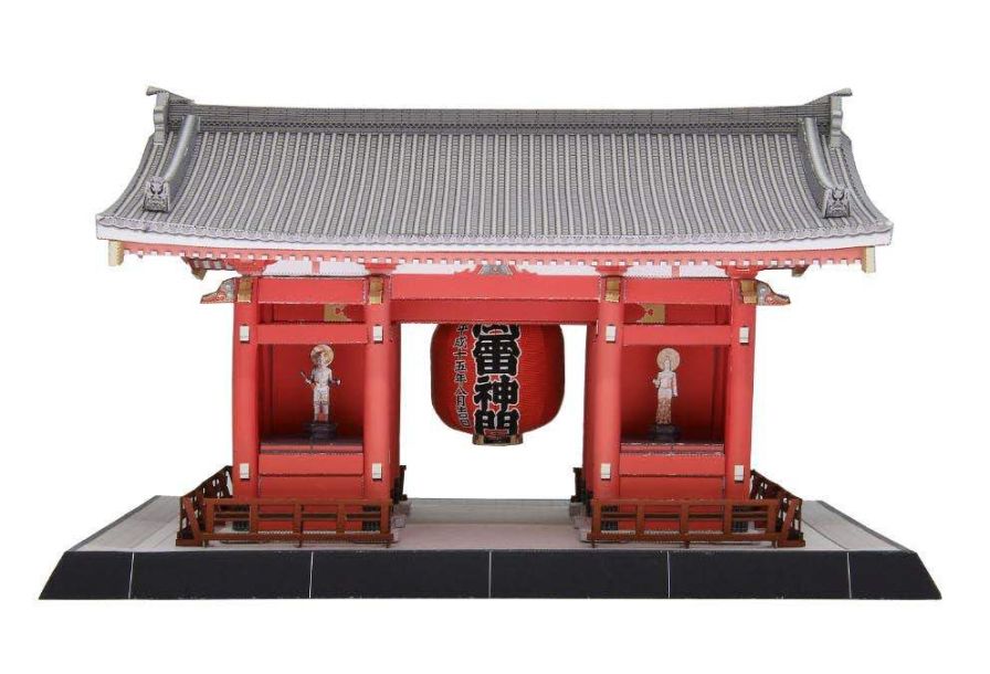 TPL_PAPER_PRODUCT_MODEL_H1