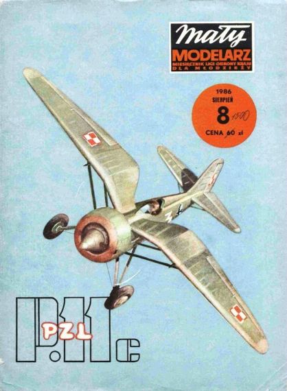 Maly Modelarz - 8/1986 - Истребитель PZL P.11с