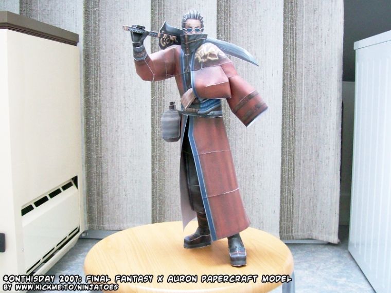 Аурон (Final Fantasy)