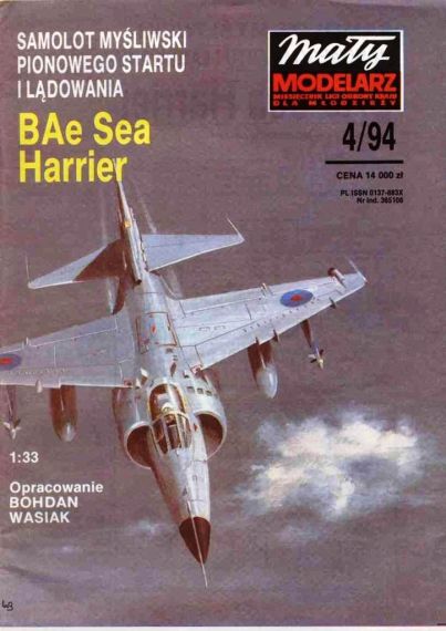 Maly Modelarz - 4/1994 - Истребитель-бомбардировщик British Aerospace Sea Harrier