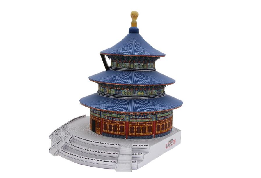TPL_PAPER_PRODUCT_MODEL_H1