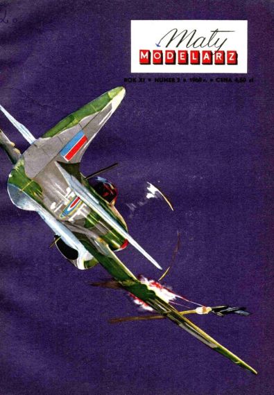 Maly Modelarz - 2/1968 - Истребитель Hawker Tempest Mk.V