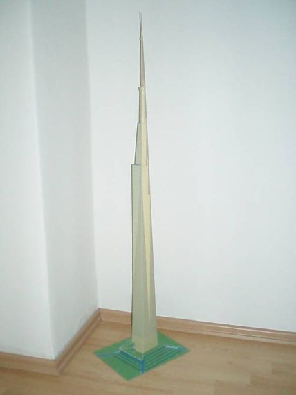 Небоскреб Иллинойс Тауэр