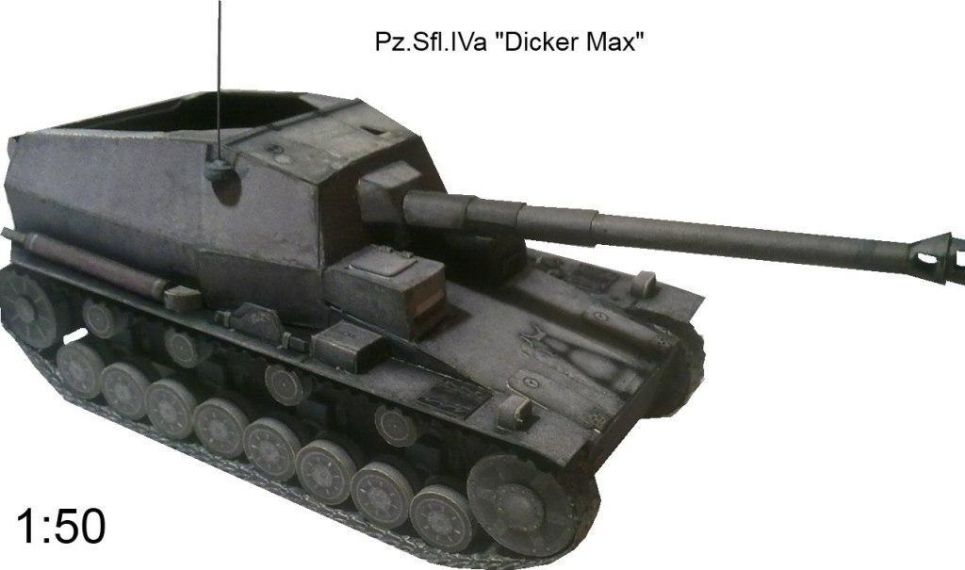Самоходная установка Dicker Max